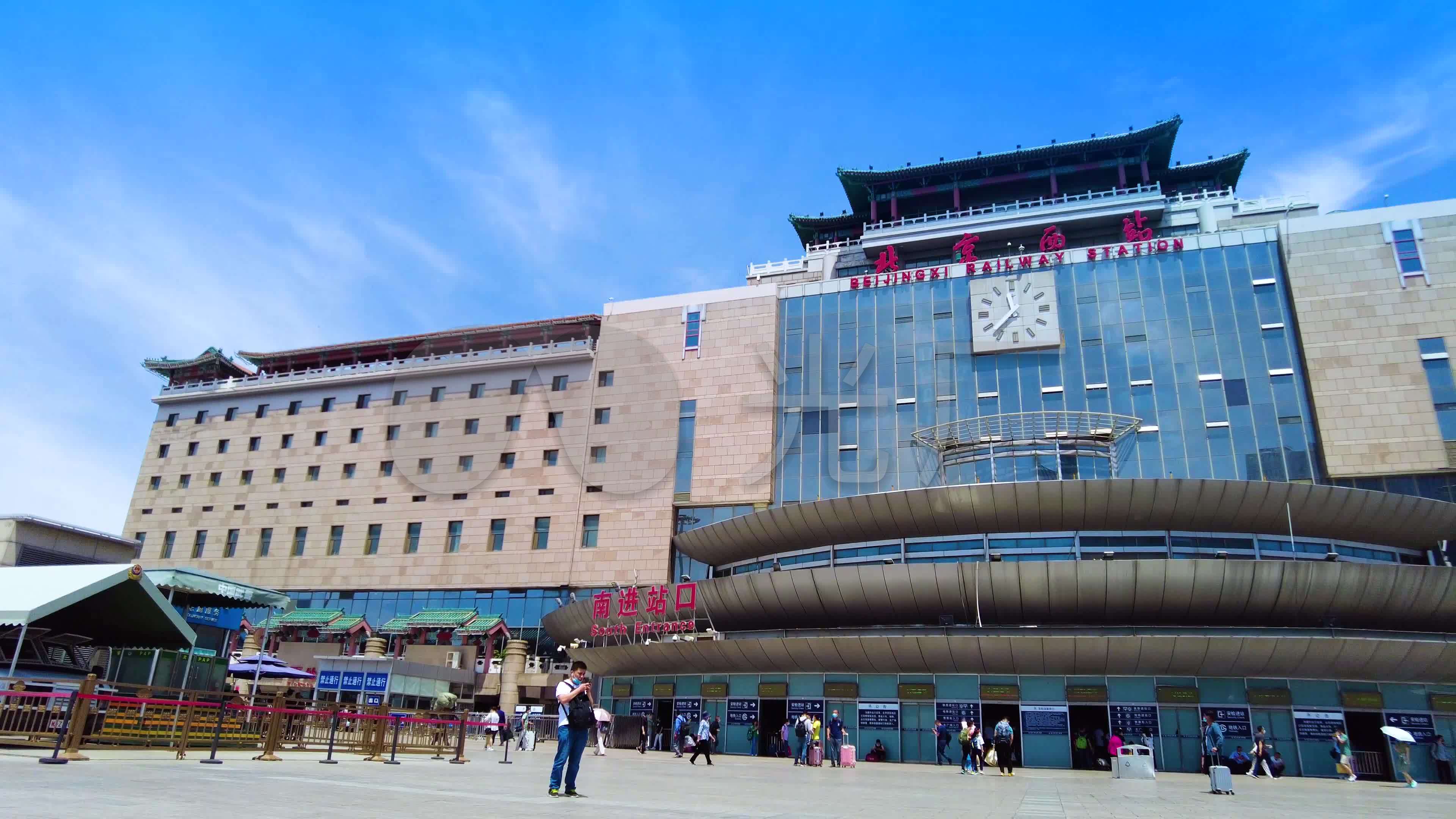 北京西站南广场南进站口出站口检票口售票