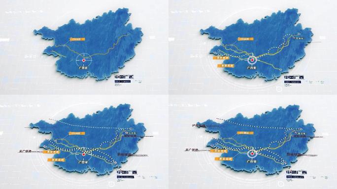 广西地图简约地图科技地图国道铁路地图