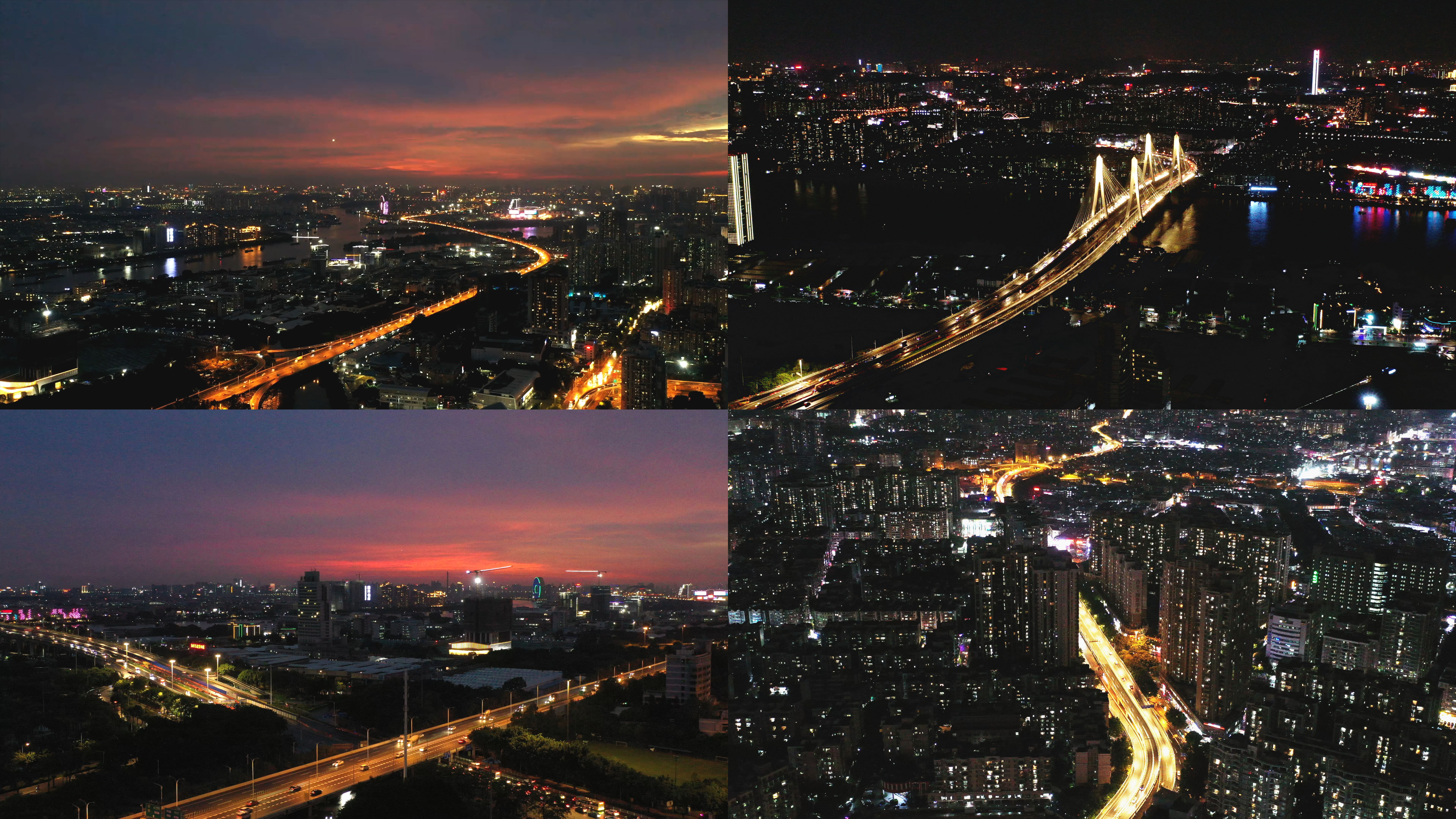 【航拍广州4k】城市晚霞夜景空境,延时