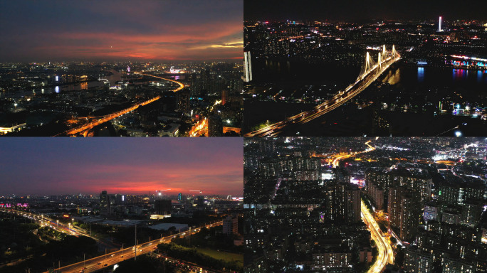【航拍广州4K】城市晚霞夜景空境、延时
