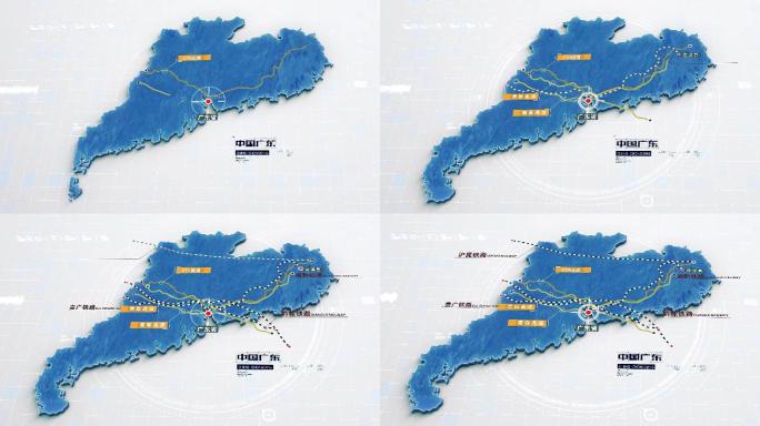 广东地图简约地图科技地图国道铁路地图