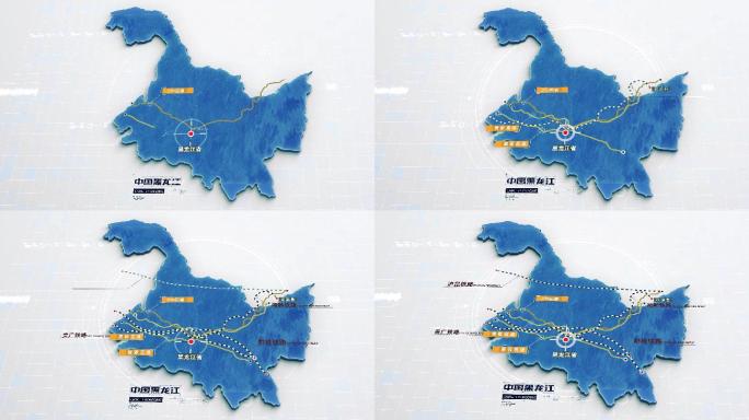 黑龙江地图简约地图科技地图国道铁路地图