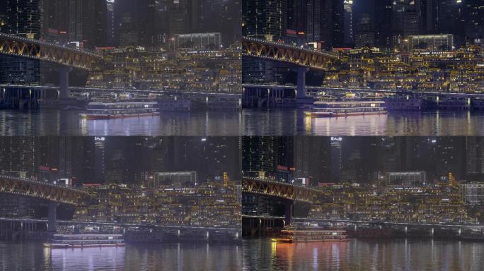 重庆城市洪崖洞邮轮夜景航拍