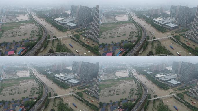 郑州特大暴雨商都大道21年7月21日摄