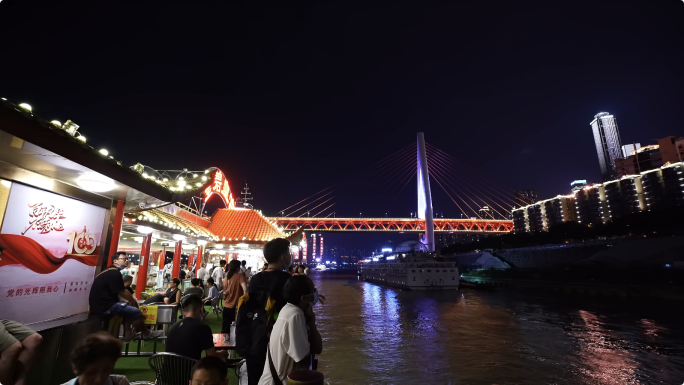 4K重庆游船观光夜游两岸城市风光空镜