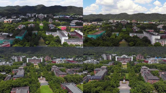 浙江大学 玉泉校区