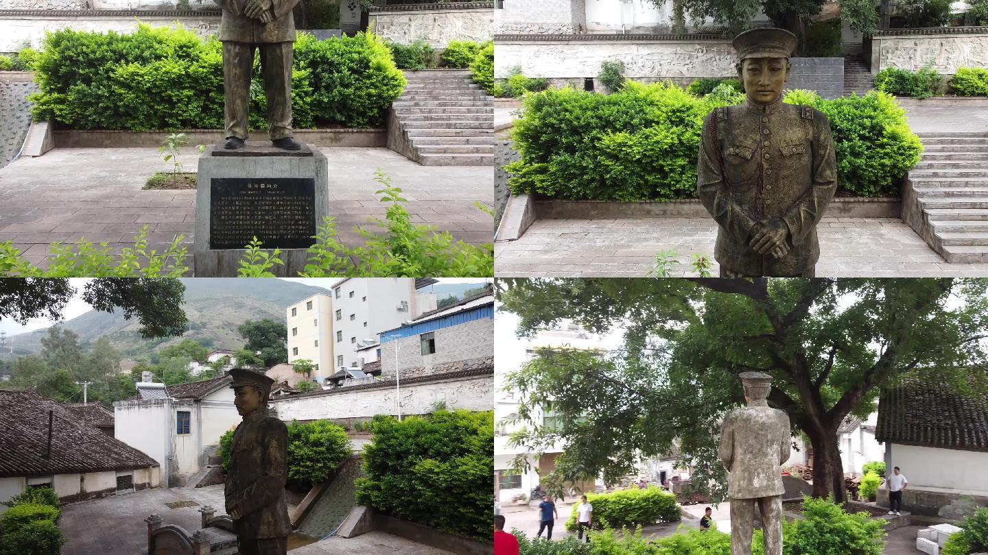 辛亥革命元老护国军名将张开儒故居塑像雕像