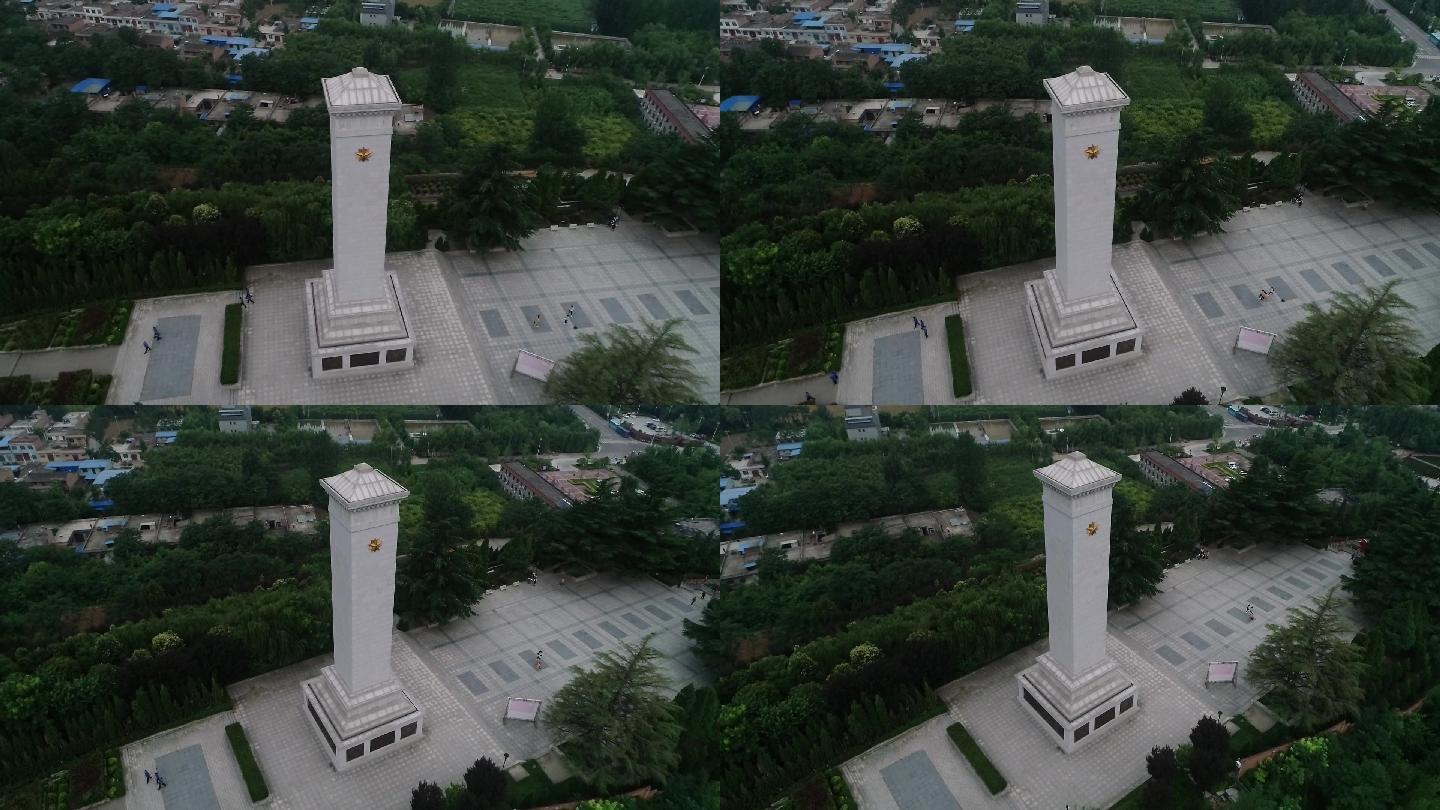 渭华起义纪念碑高空航拍