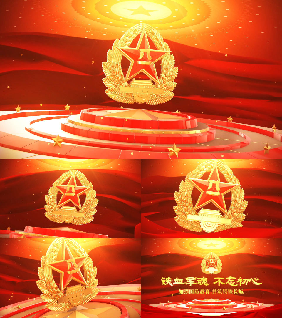 八一建军节红色片头-5_ae模板下载(编号:6167487)_ae模板_光厂(vj师网