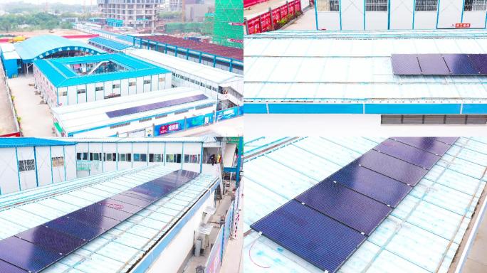 光伏发电屋顶光伏太阳能电板节能环保太阳能
