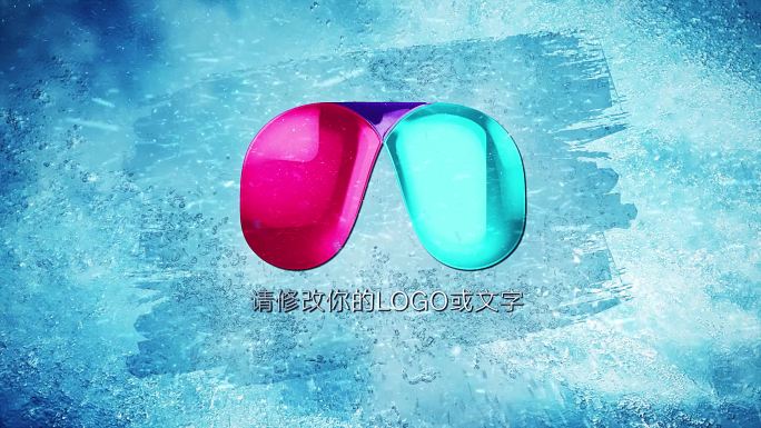 冬季冰雪覆盖LOGO刷出效果