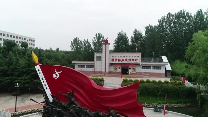渭华起义遗址雕像航拍