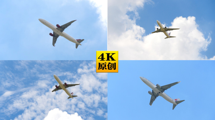 4K原创)三架飞机依次从蓝天白云下飞过