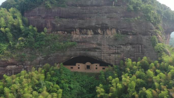 4k郴州飞天山丹霞地貌