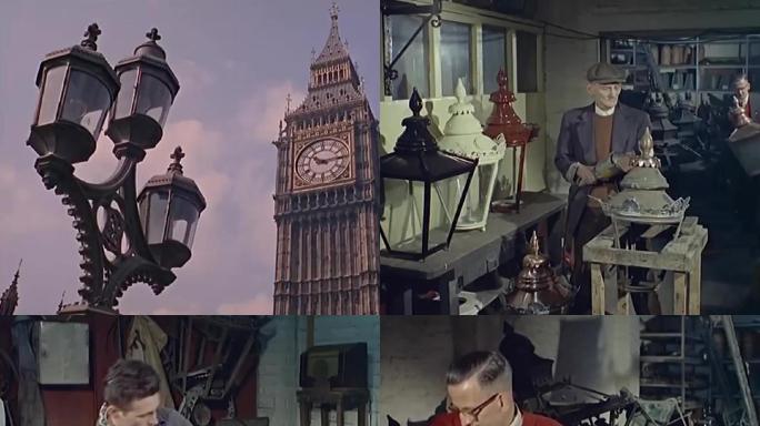 英国伦敦路灯1963年