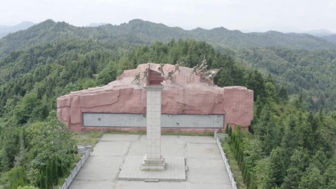 黄竹岭革命烈士纪念碑、公墓