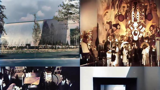 纽约世界博览会