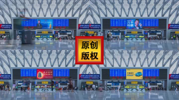 天津火车站候车厅