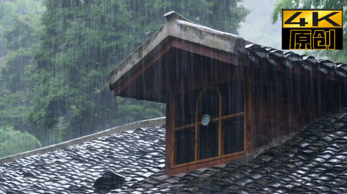 下雨雨水、屋檐、屋顶、灯笼、中国结、绿植