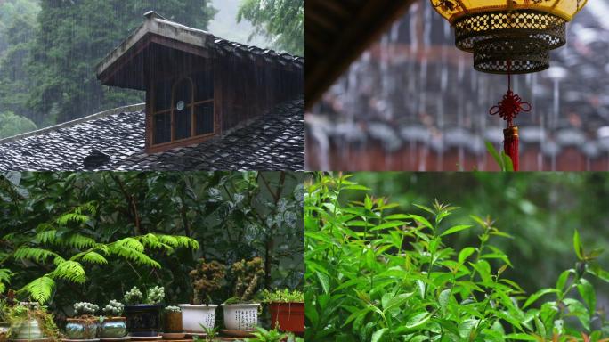 下雨雨水、屋檐、屋顶、灯笼、中国结、绿植