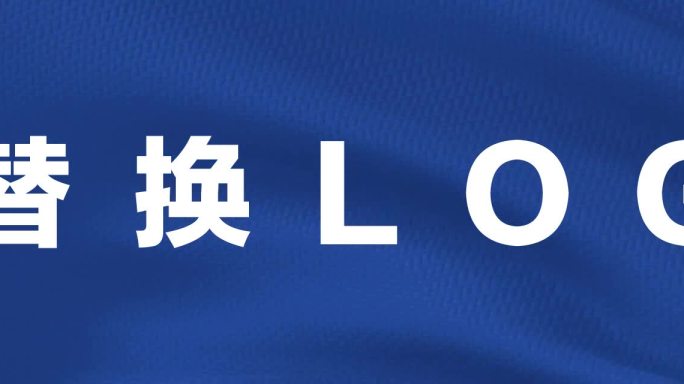 科技粒子碰撞出logo