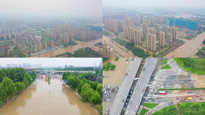 郑州暴雨救援