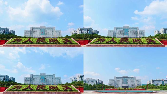 枣庄市政府大楼延时摄影