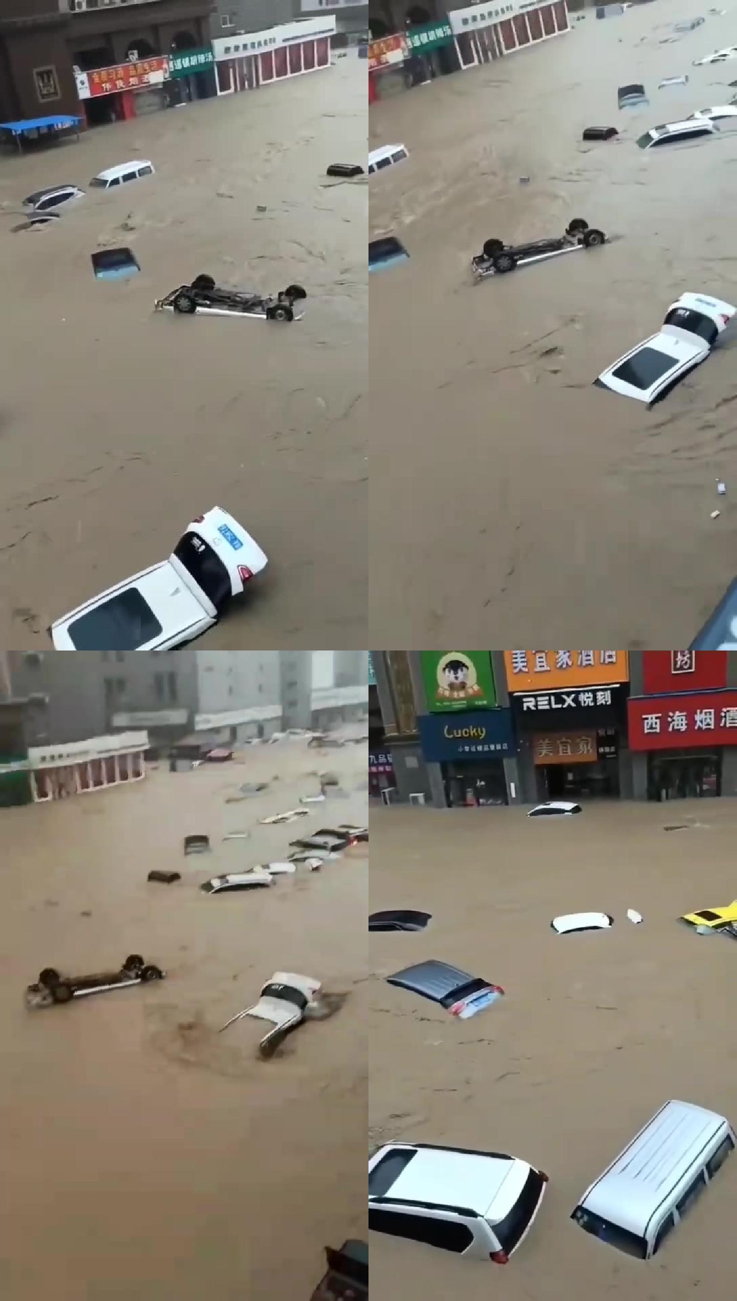 郑州暴雨