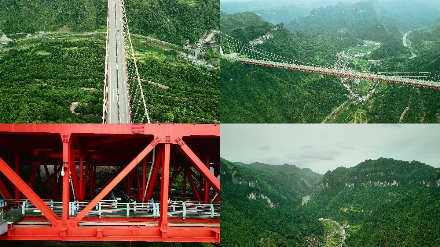 4K包茂高速矮寨大桥航拍空镜