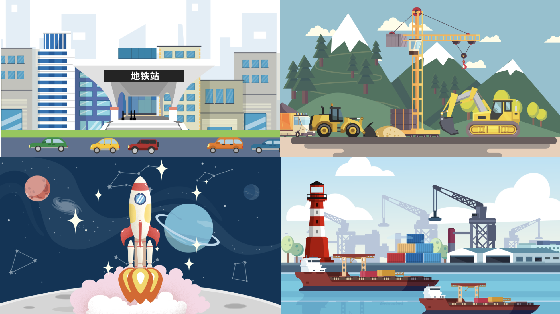 5组场景mg动画_ae模板下载(编号:6171272)_ae模板_光厂(vj师网) www.