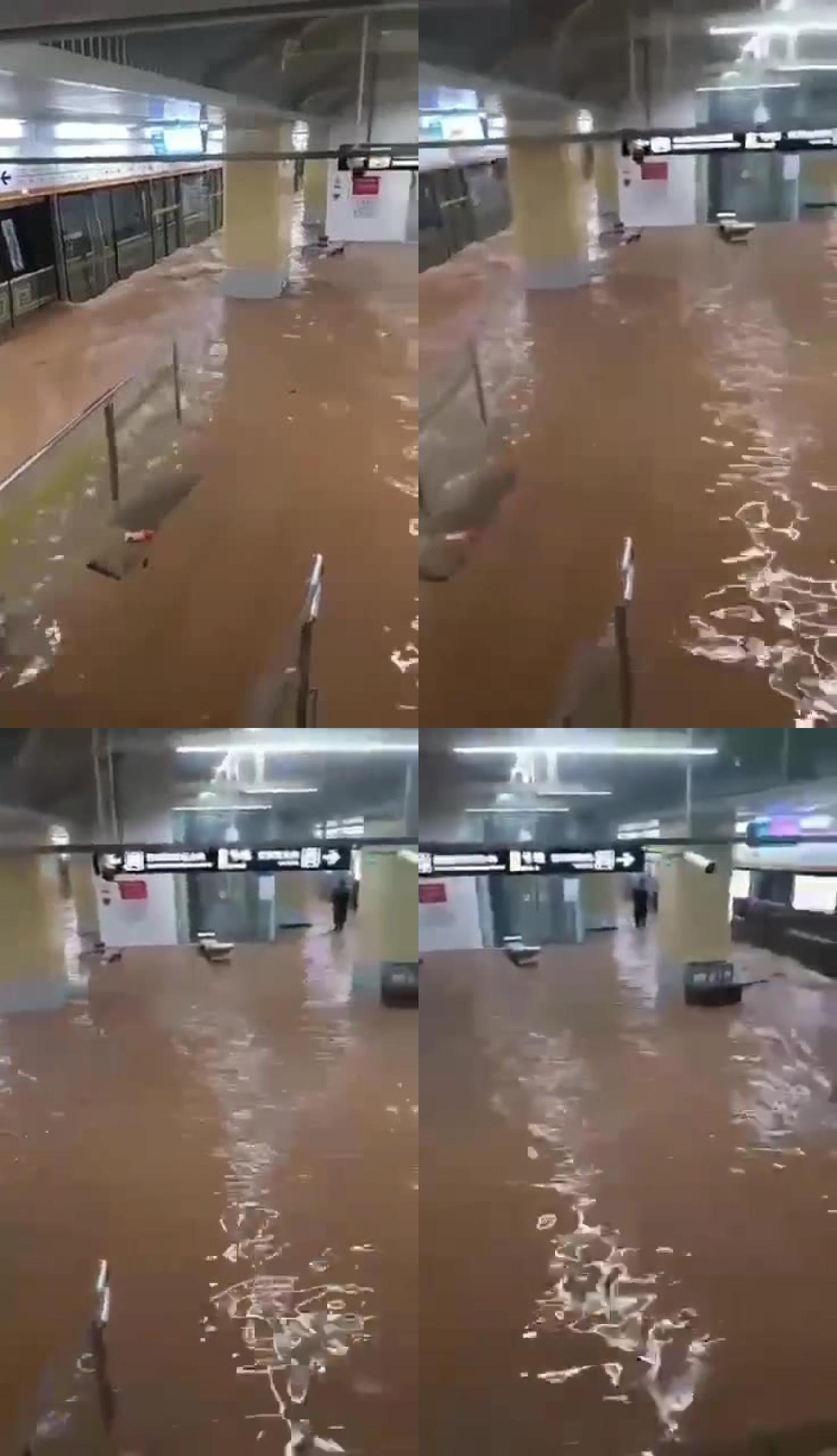 郑州地铁站进水