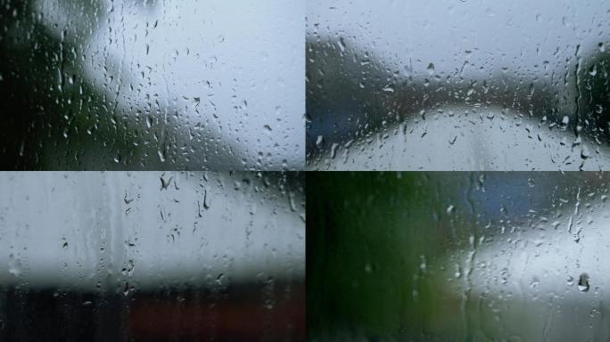 玻璃窗上的雨水，雨滴