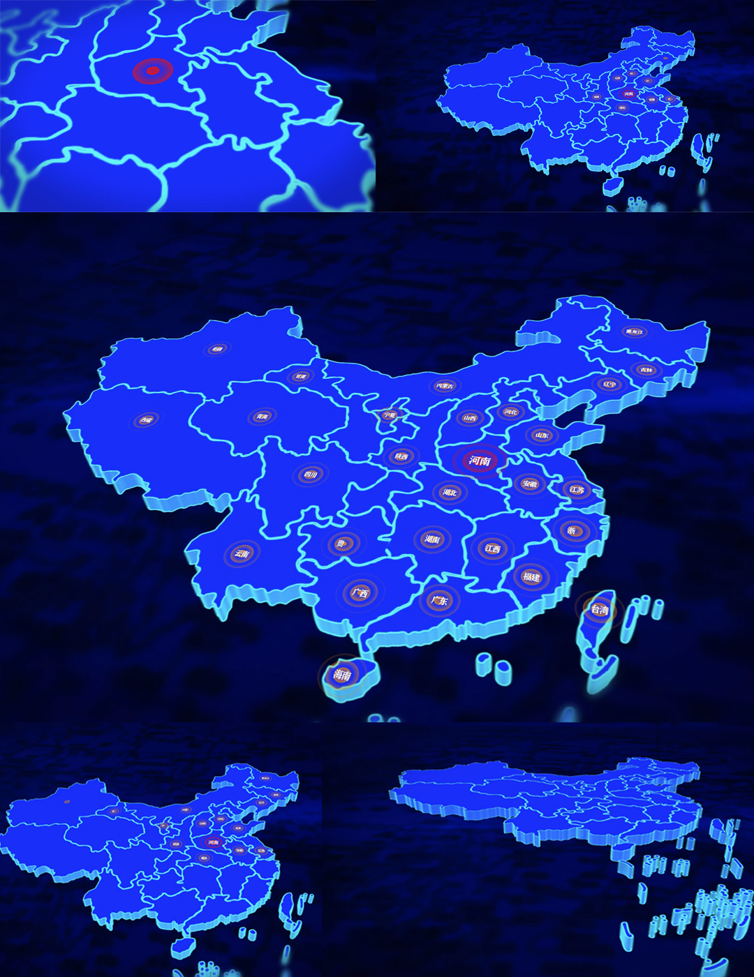 4K中国各省地图定位AE模板