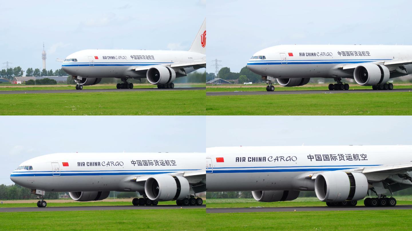 中国国际货运航空在跑道上着陆