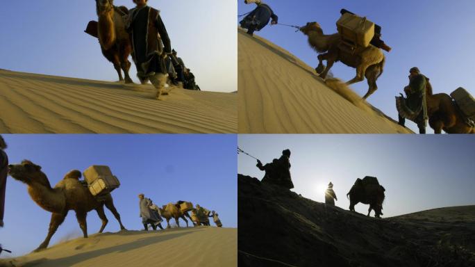大漠、沙漠、骆驼、商队、丝绸之路、历史