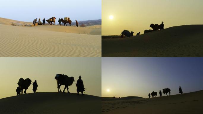 大漠、沙漠、骆驼、商队、丝绸之路、历史