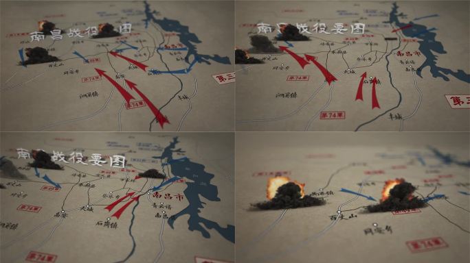 南昌战役地图AE