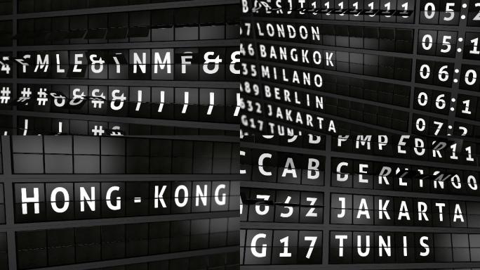 航班信息板动画与香港城市名称