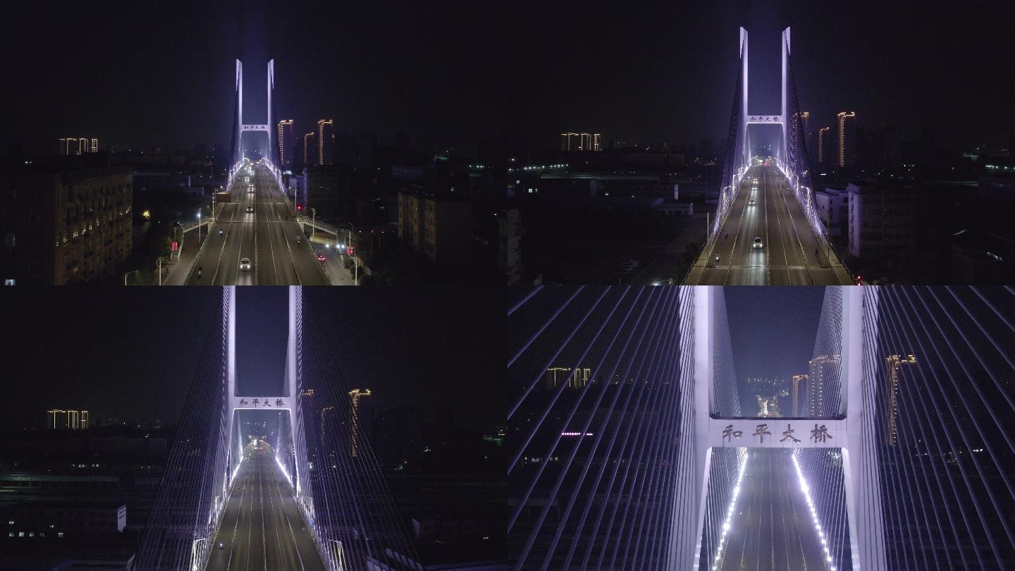 徐州和平大桥城市夜景航拍