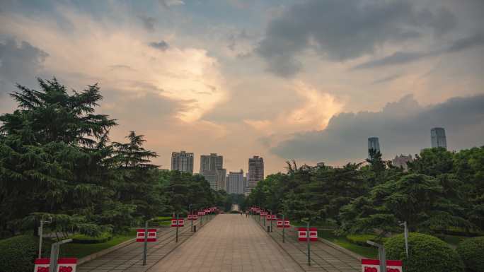 唯美长沙城市夕阳延时