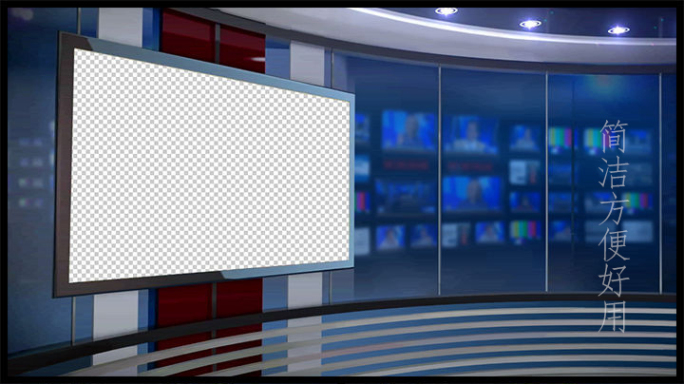 虚拟演播室主持人背景新闻娱乐综艺节目