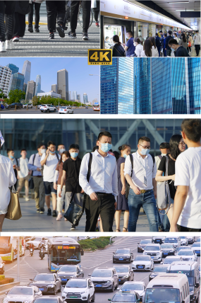北京视频素材下载 北京ae模板下载 Vj师网 北京视频素材下载 北京ae模板下载 Vj师网