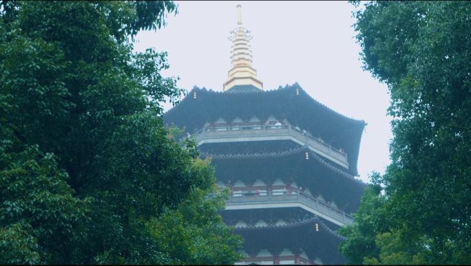 雷峰塔