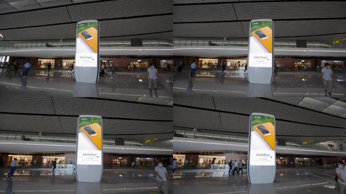 北京大兴国际机场  VIVO广告牌