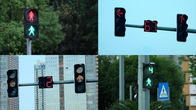 【4K】交通信号灯红绿灯数秒变换高清实拍