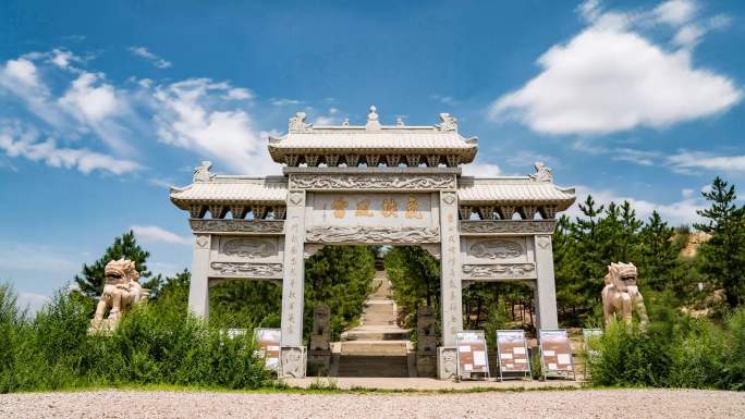 神木麟州故城（杨家城）