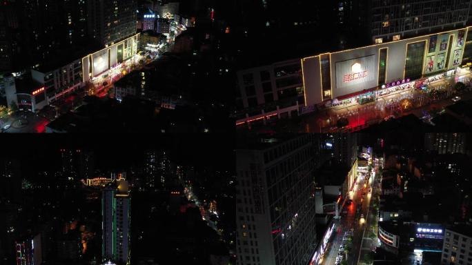 4K航拍湖北恩施州利川市城市夜景