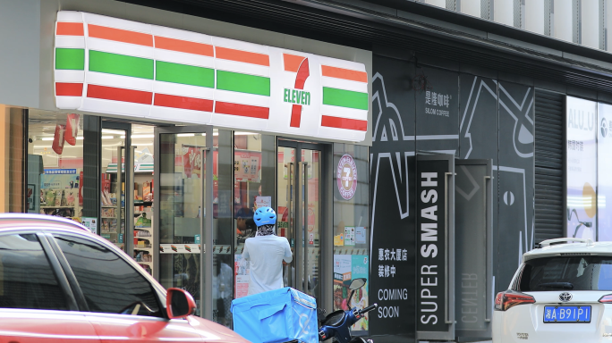 【4K】7-Eleven 便利店