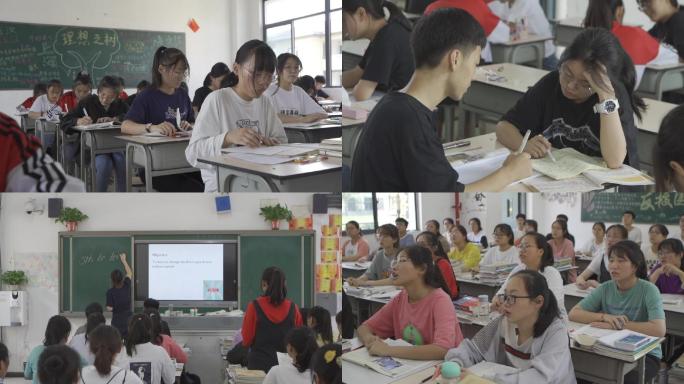 老师上课 学生上课 学校 课堂 教书