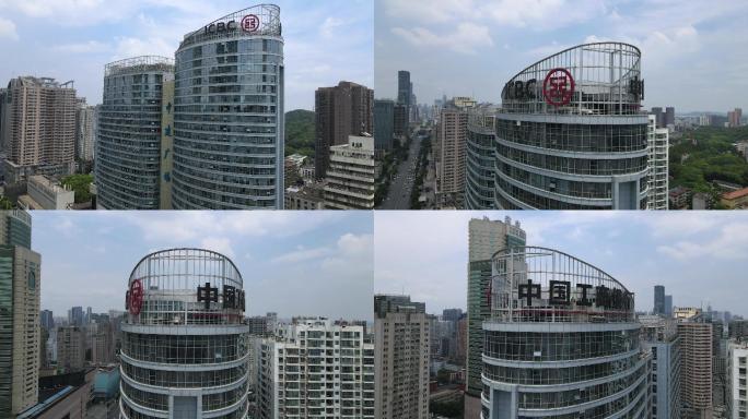 武汉中国工商银行大楼4K航拍